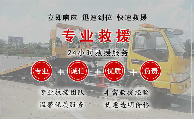 乳山汽车送柴油